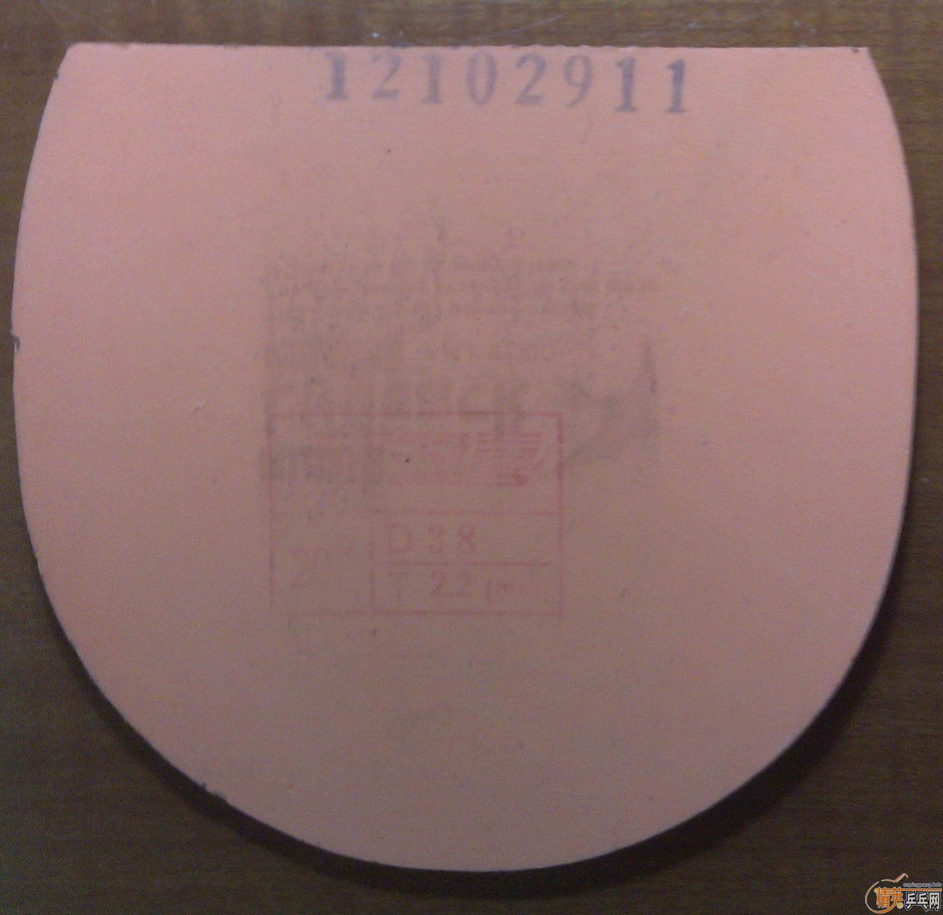 ��С��+ʡ��+����