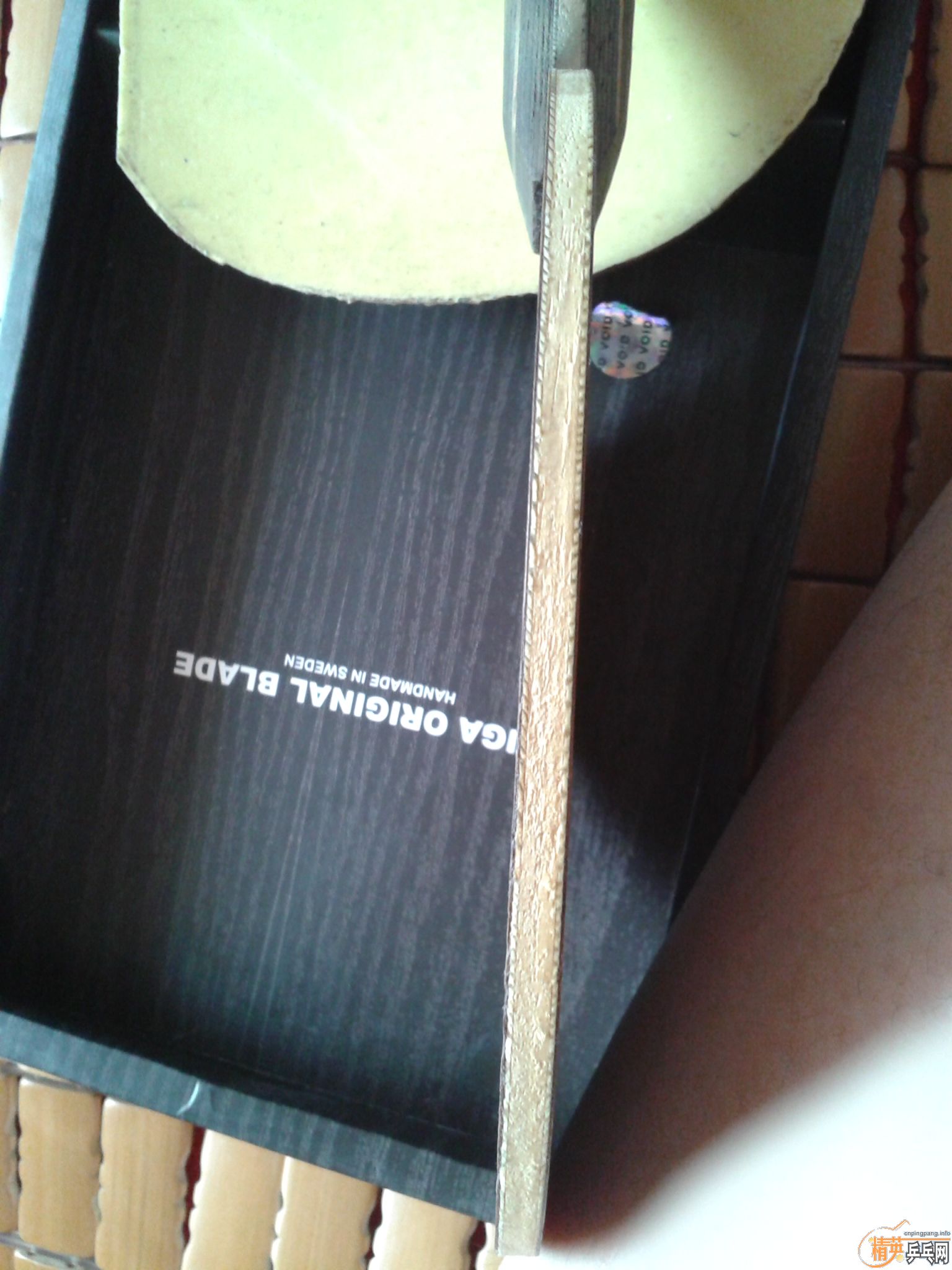 ɳĮ��Ʒ��XO