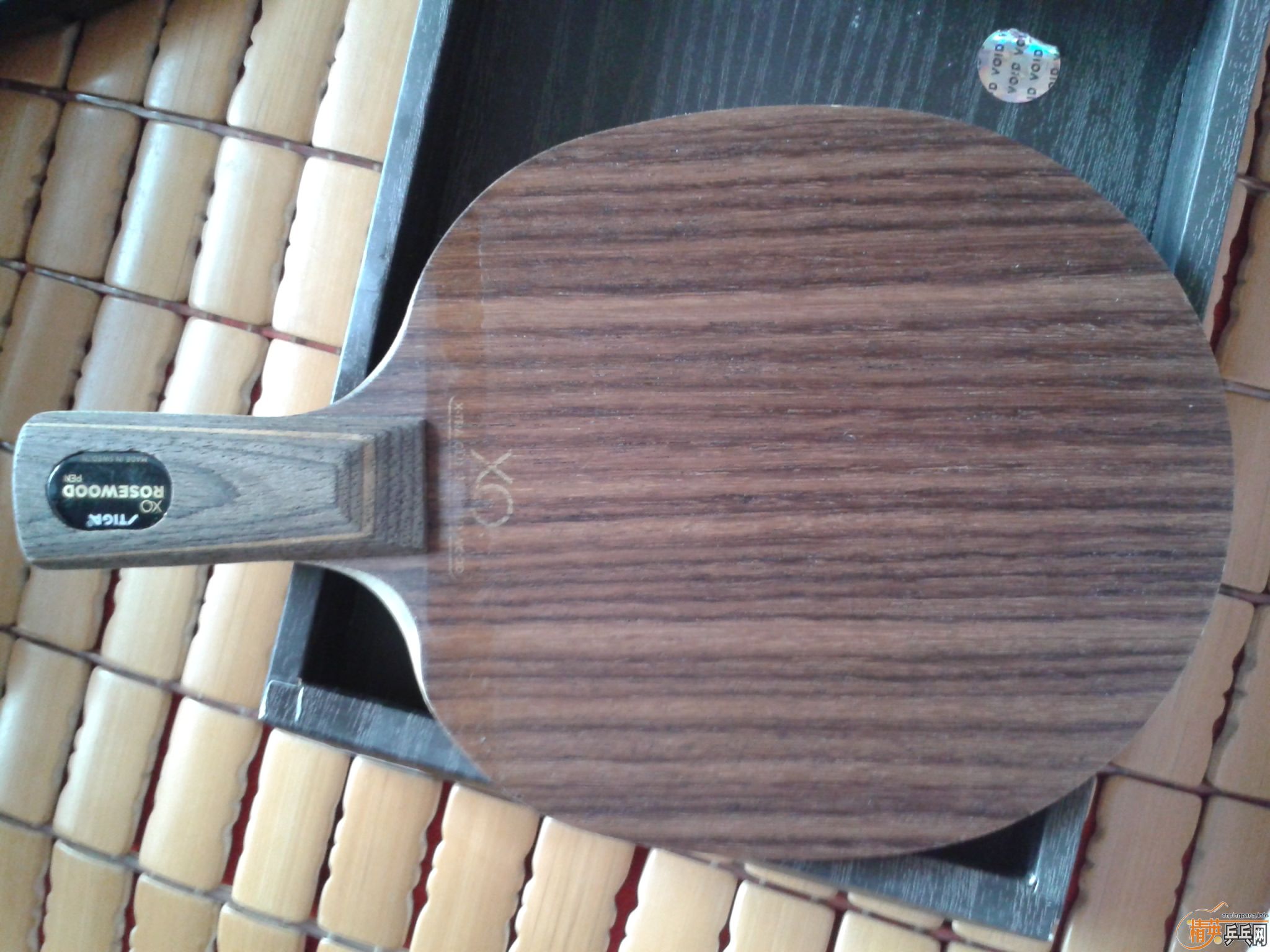 ɳĮ��Ʒ��XO