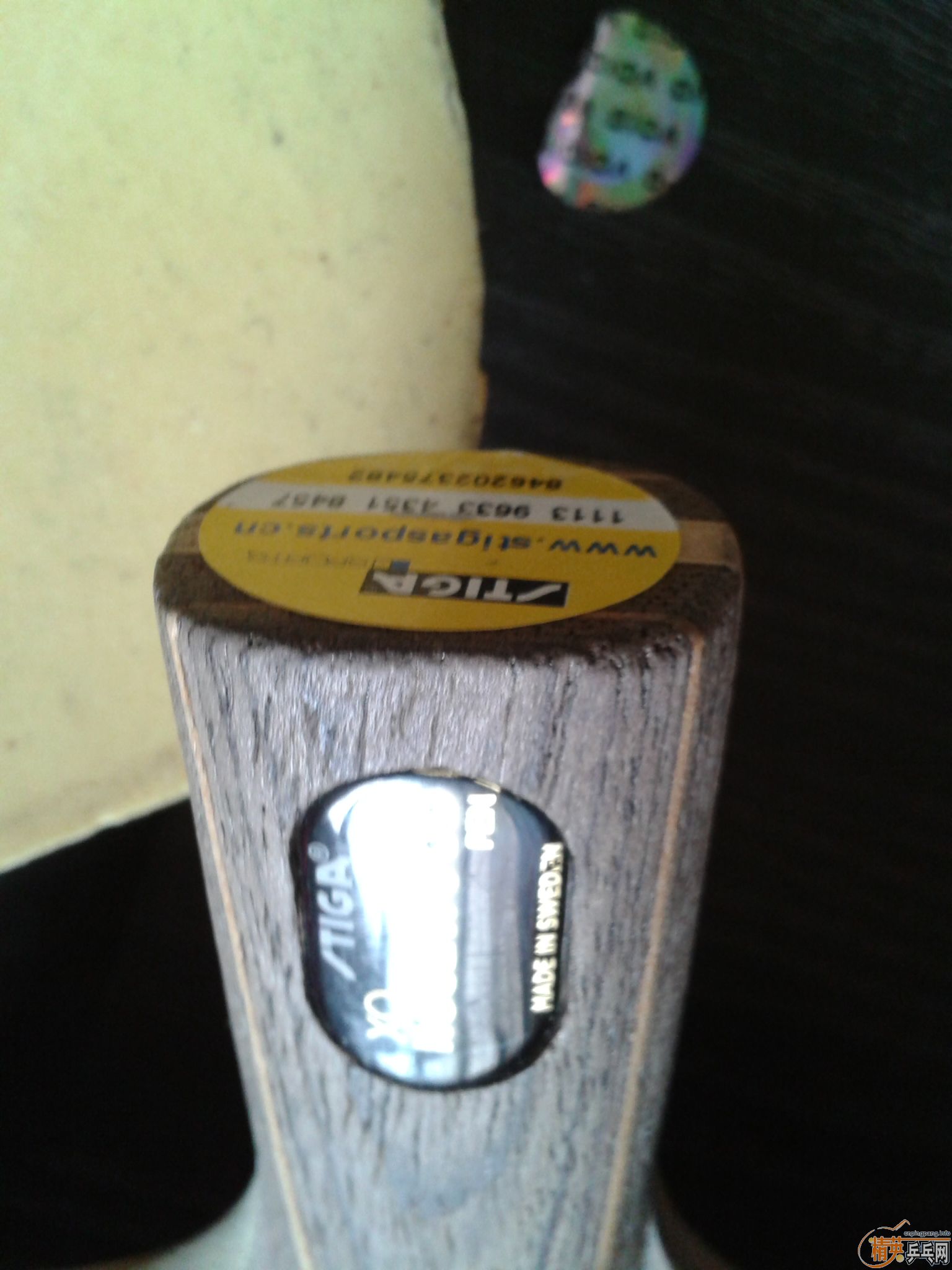 ɳĮ��Ʒ��XO