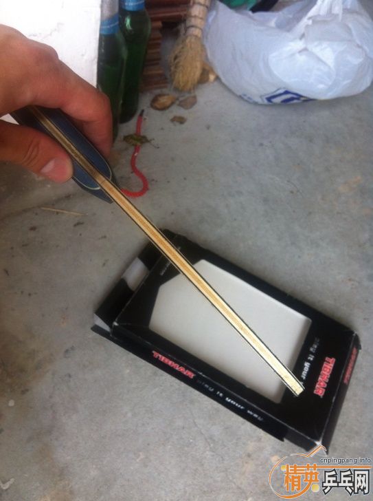 �����۳���ͦ�γ���Ӳ�߼У�250����