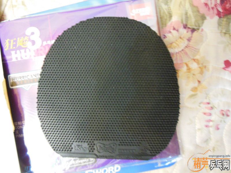 ���Ŀ�����׽�,(LONG II,TSP P1R,������FA,һ���3,�Լ����������.XIOM����˹ħ��ST,DONIC����ST