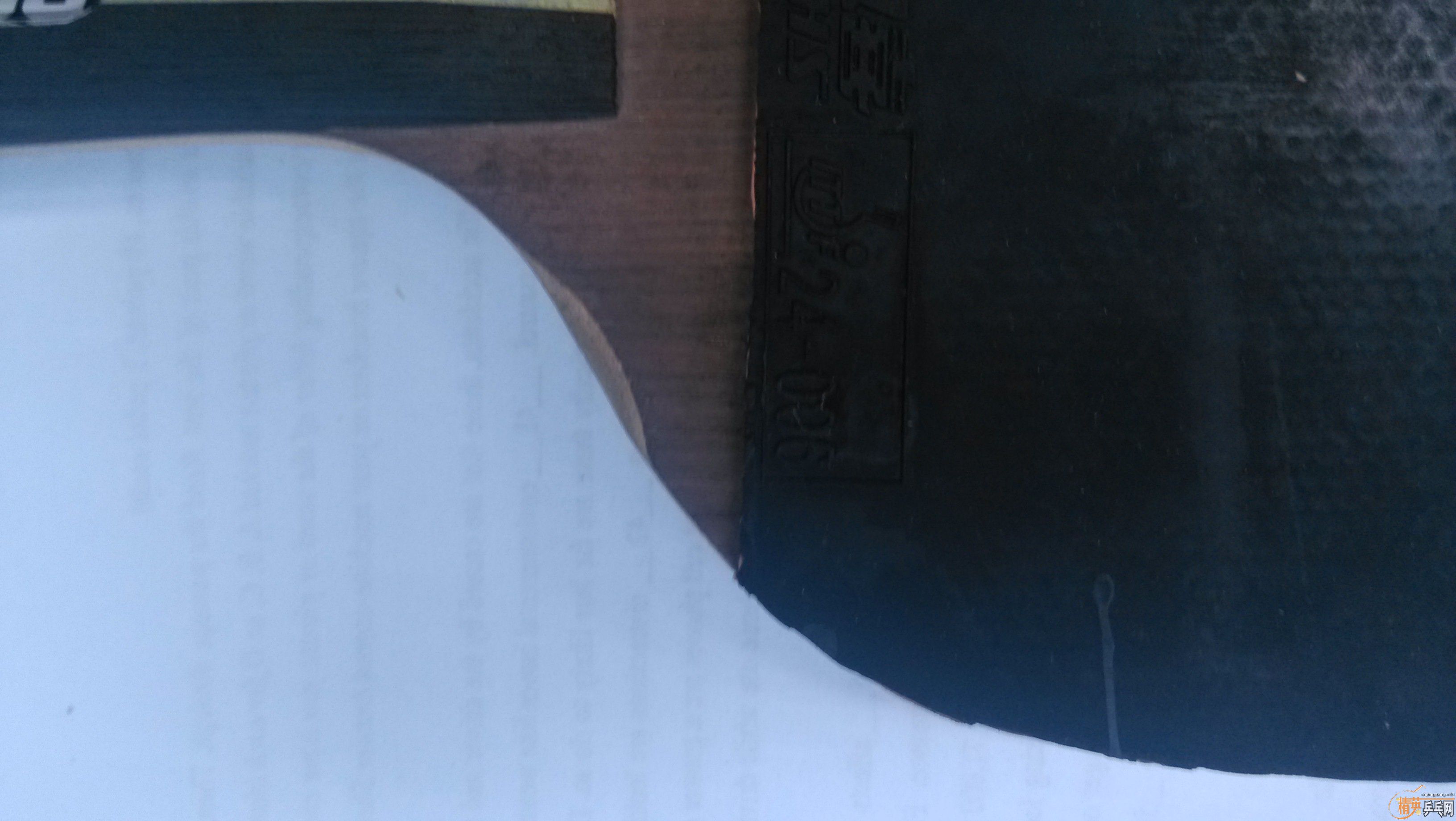 [ԭ��]����ǡ���  ��ľ