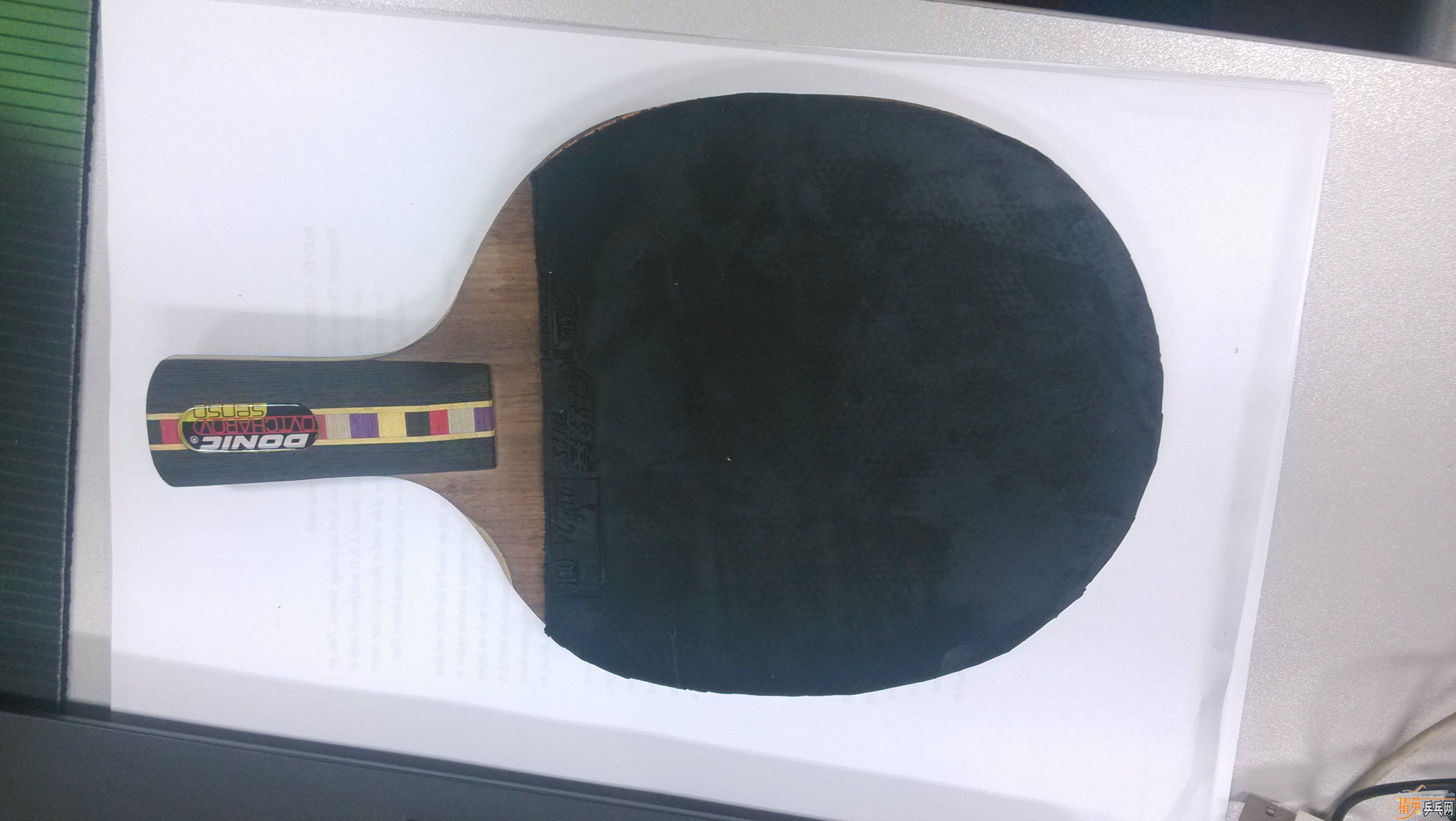 [ԭ��]����ǡ���  ��ľ