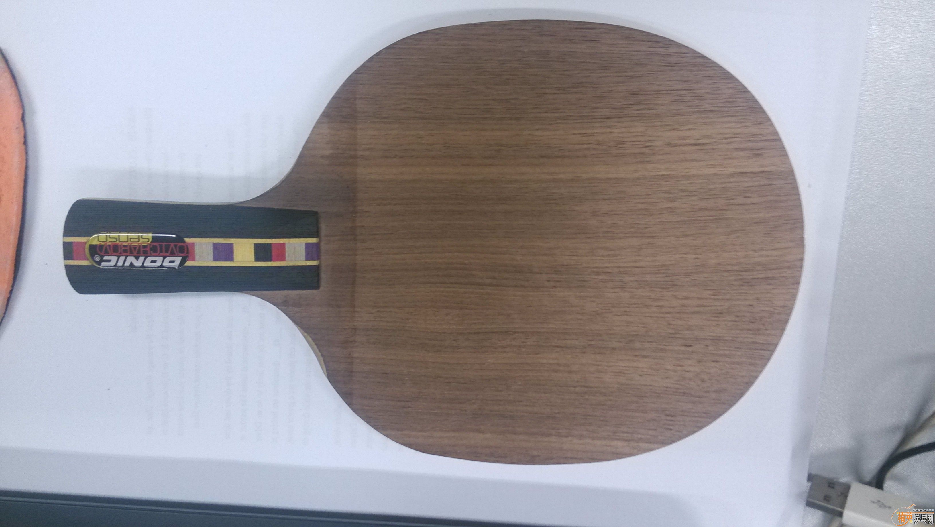 [ԭ��]����ǡ���  ��ľ