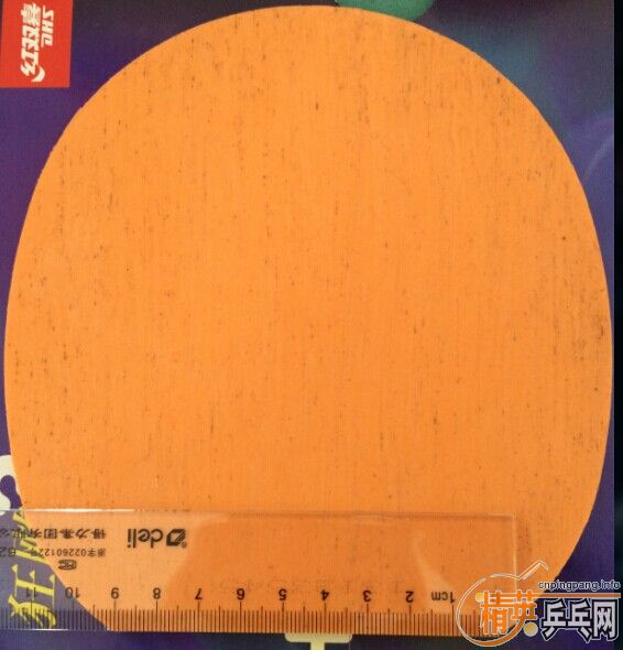 ��ͼ�����ࡣ�տ�3�������F2���Ͽ�2����ɫ�����ף���һ������3