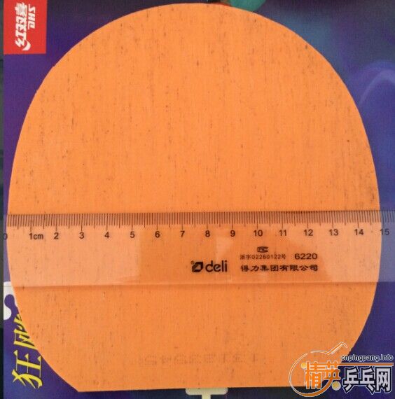 ��ͼ�����ࡣ�տ�3�������F2���Ͽ�2����ɫ�����ף���һ������3