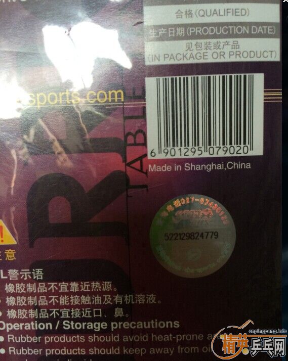 ��ͼ�����ࡣ�տ�3�������F2���Ͽ�2����ɫ�����ף���һ������3