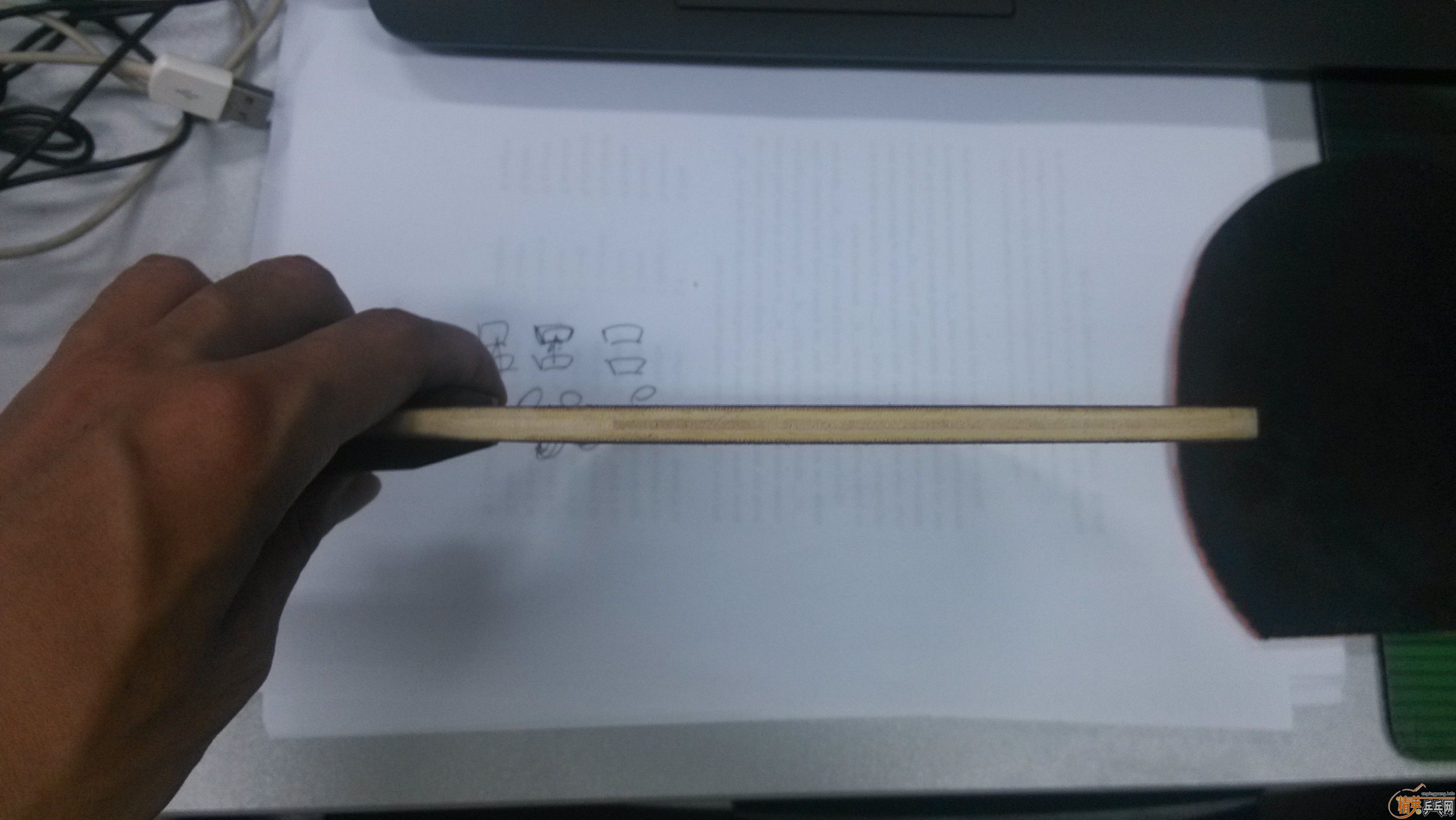 [ԭ��]����ǡ���  ��ľ