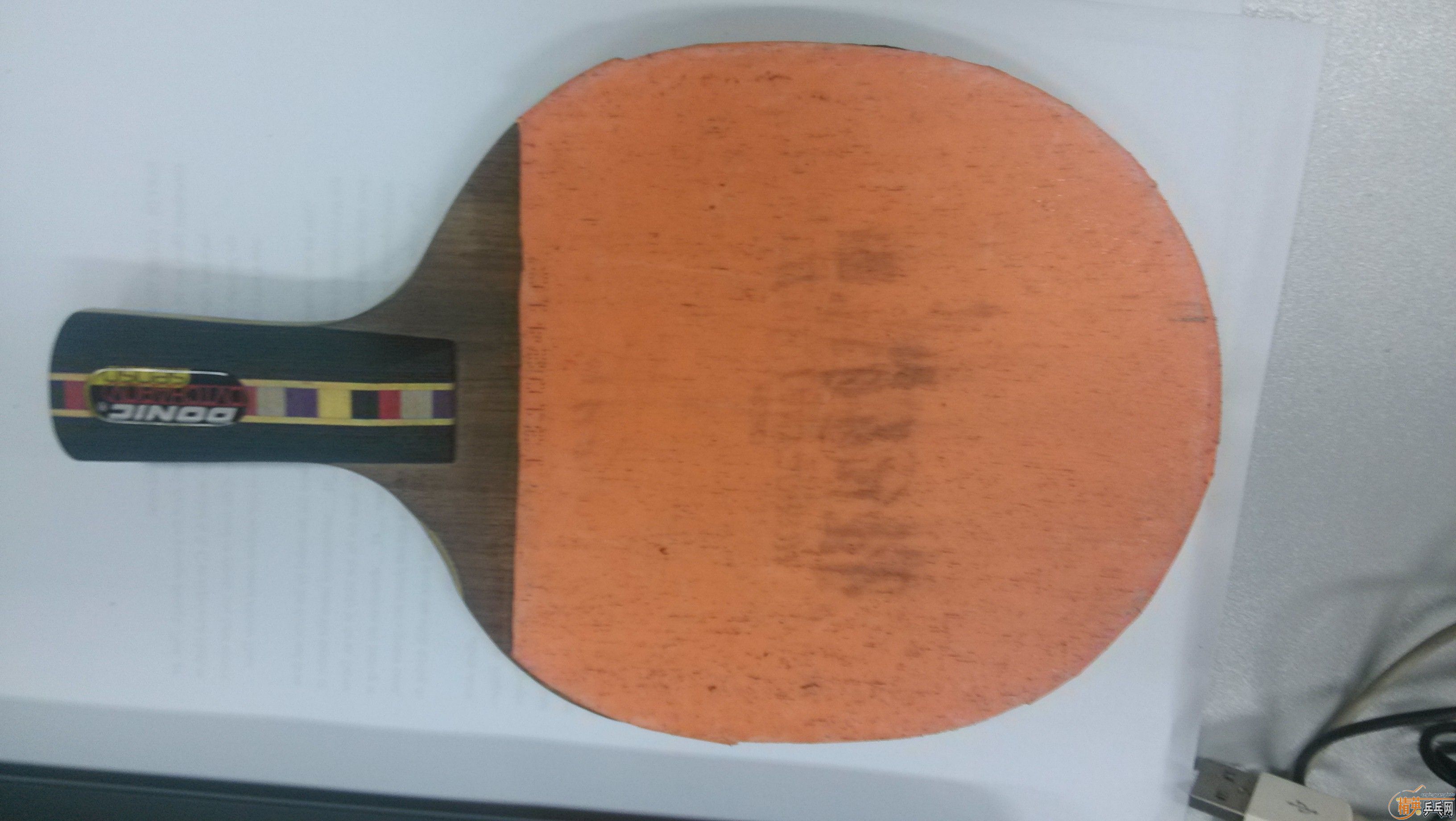 [ԭ��]����ǡ���  ��ľ