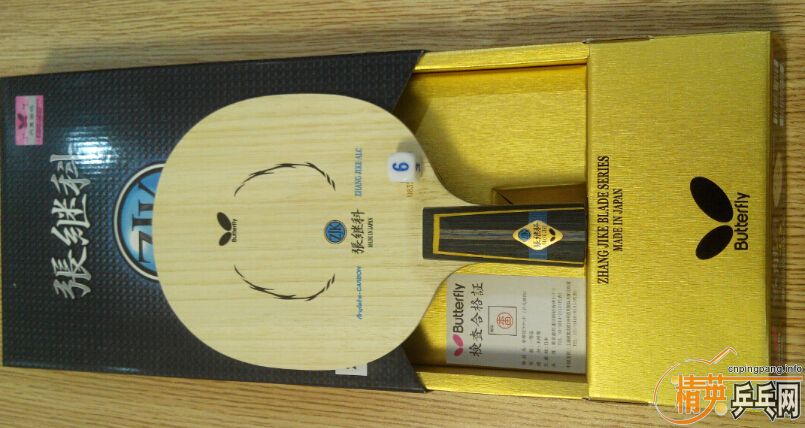 [�� ��][�� ��][�� ��]�ż̿�ALC90��  �л��ɲ�ѯ��α����ҵĽ���820Ԫ