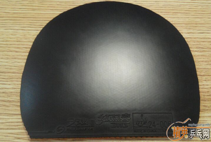 [�� ��][�� ��][�� ��]�ż̿�ALC90��  �л��ɲ�ѯ��α����ҵĽ���820Ԫ