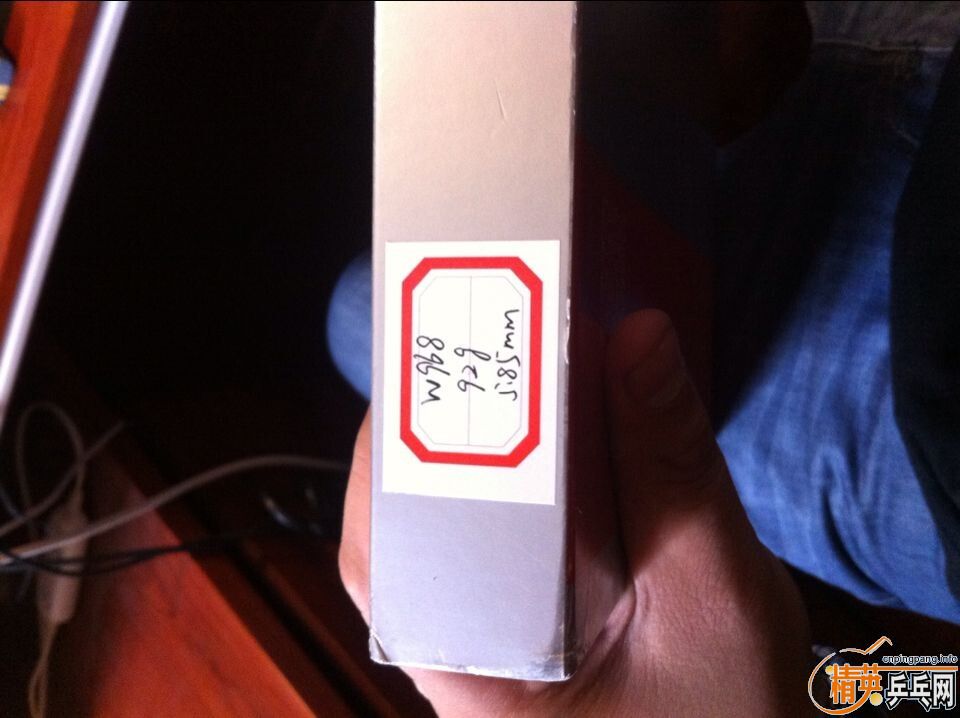 ֱ�������968 ����沨��ZLCQ397757128