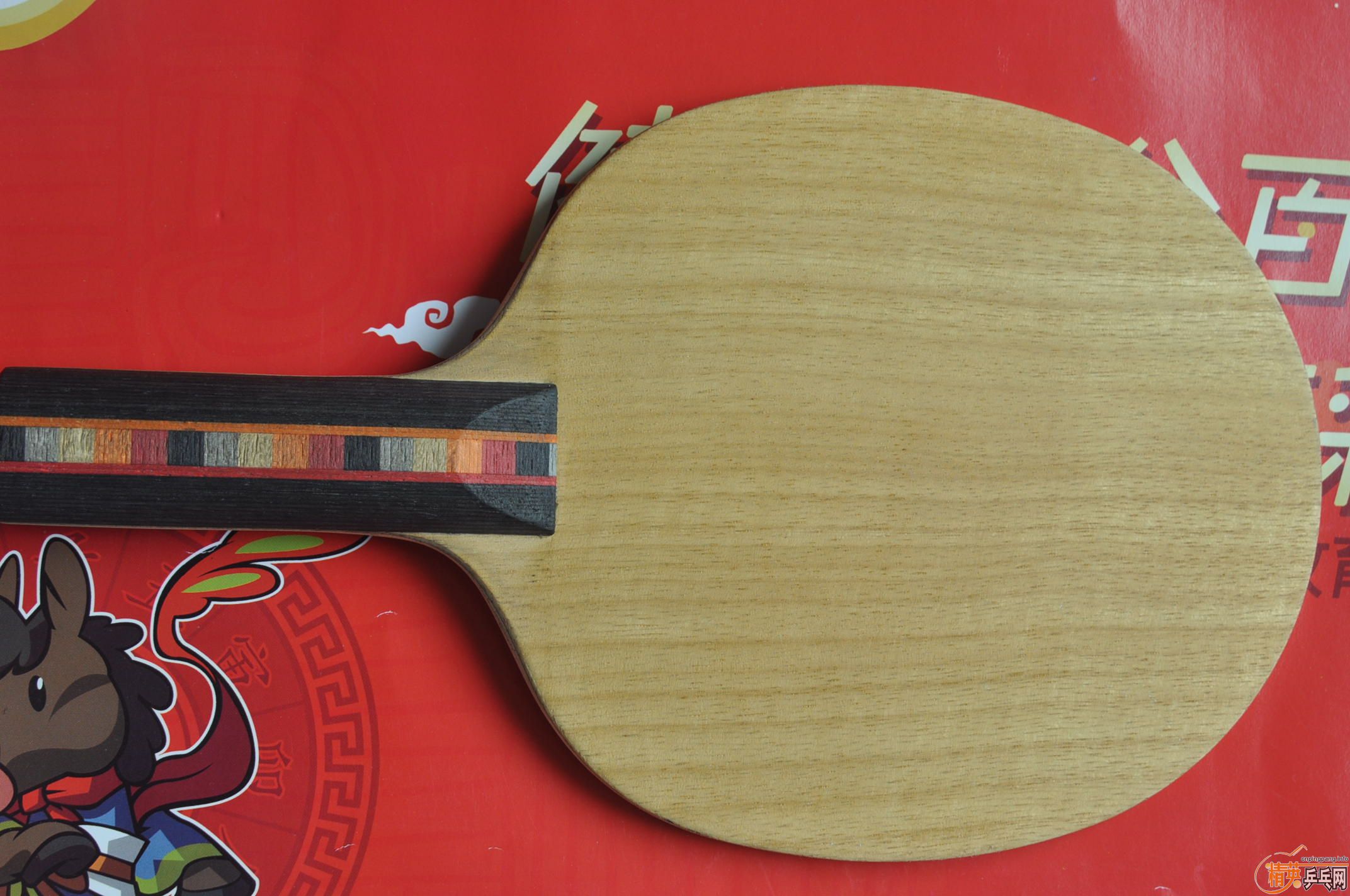 ����ST��̼---220Ԫ