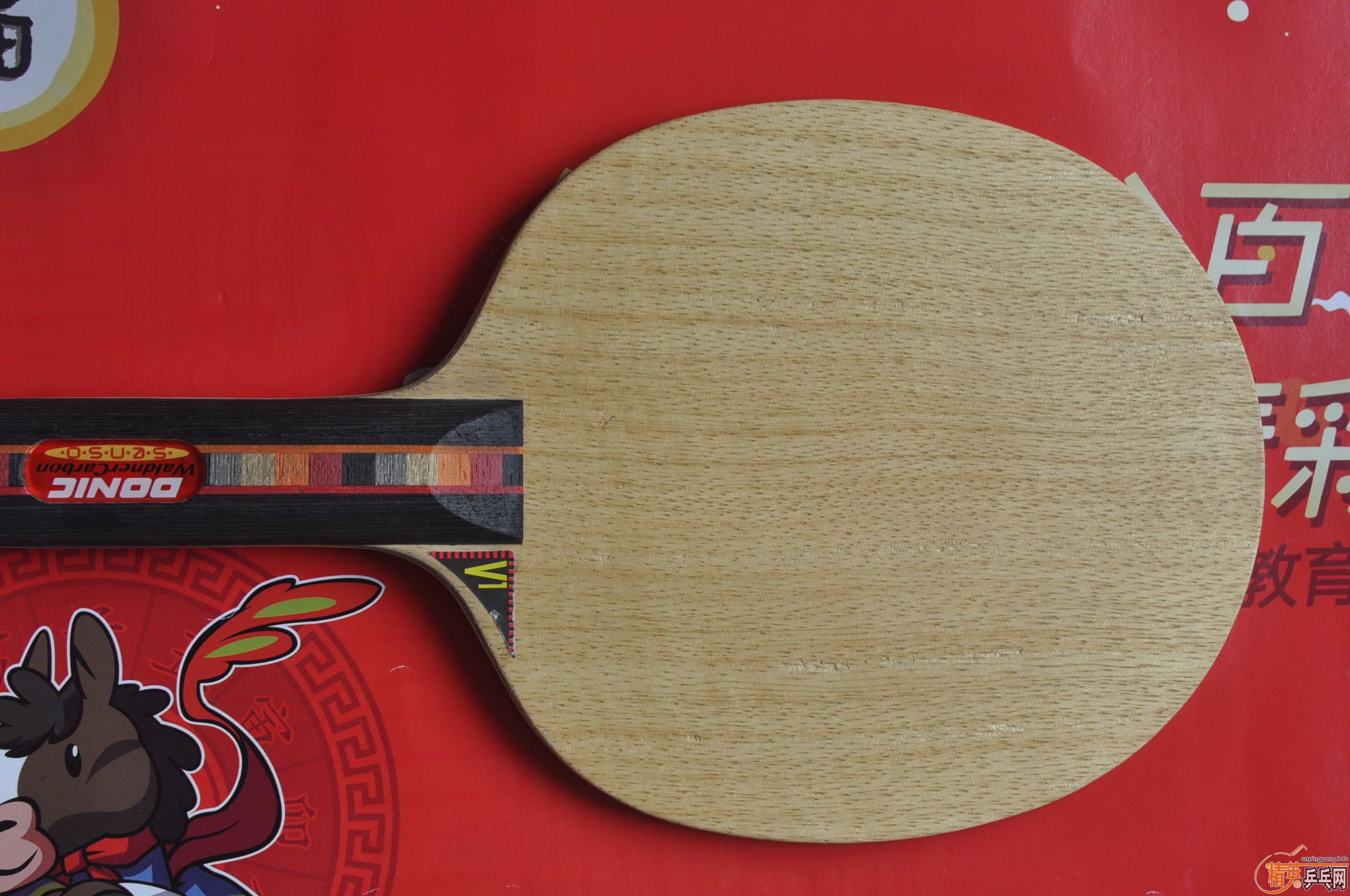 ����ST��̼---220Ԫ