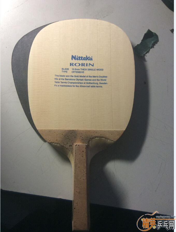 N656  ariex �а�  ����10.5  95��