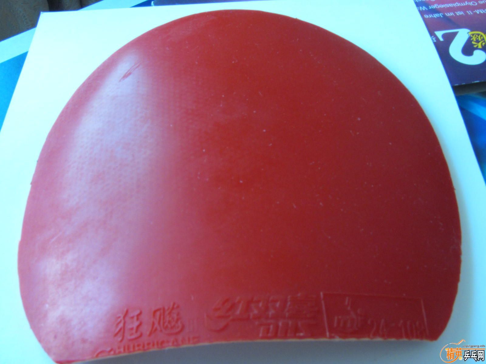 [ת��]����ʡ��һ���տ�