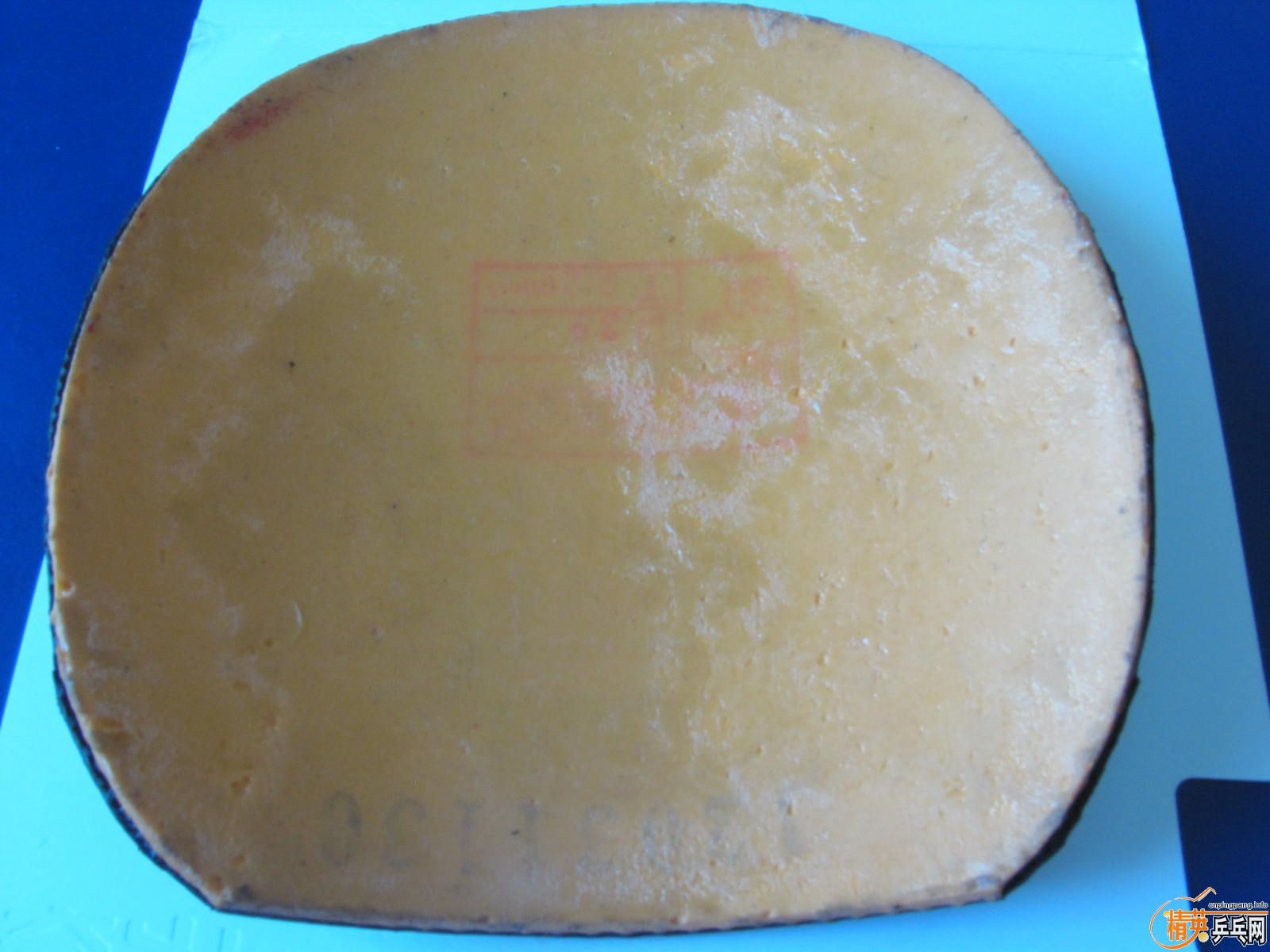 [ת��]����ʡ��һ���տ�