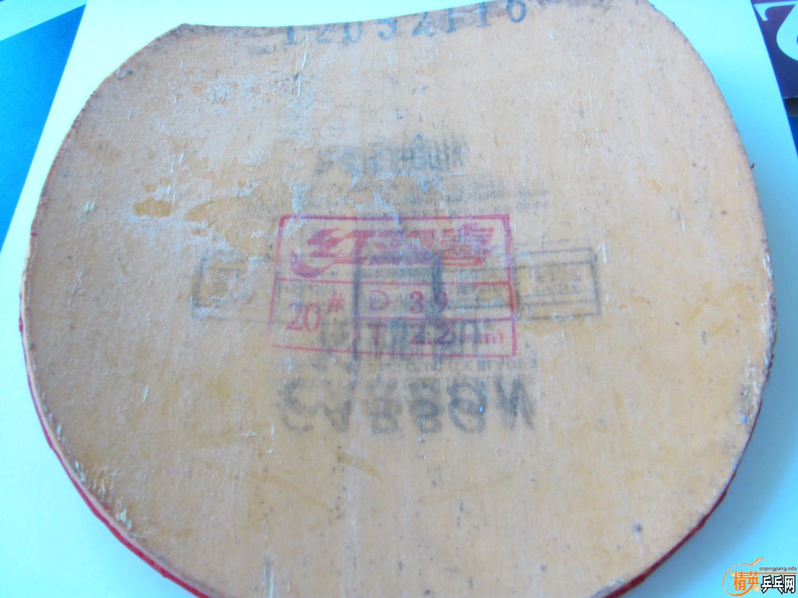 [ת��]����ʡ��һ���տ�