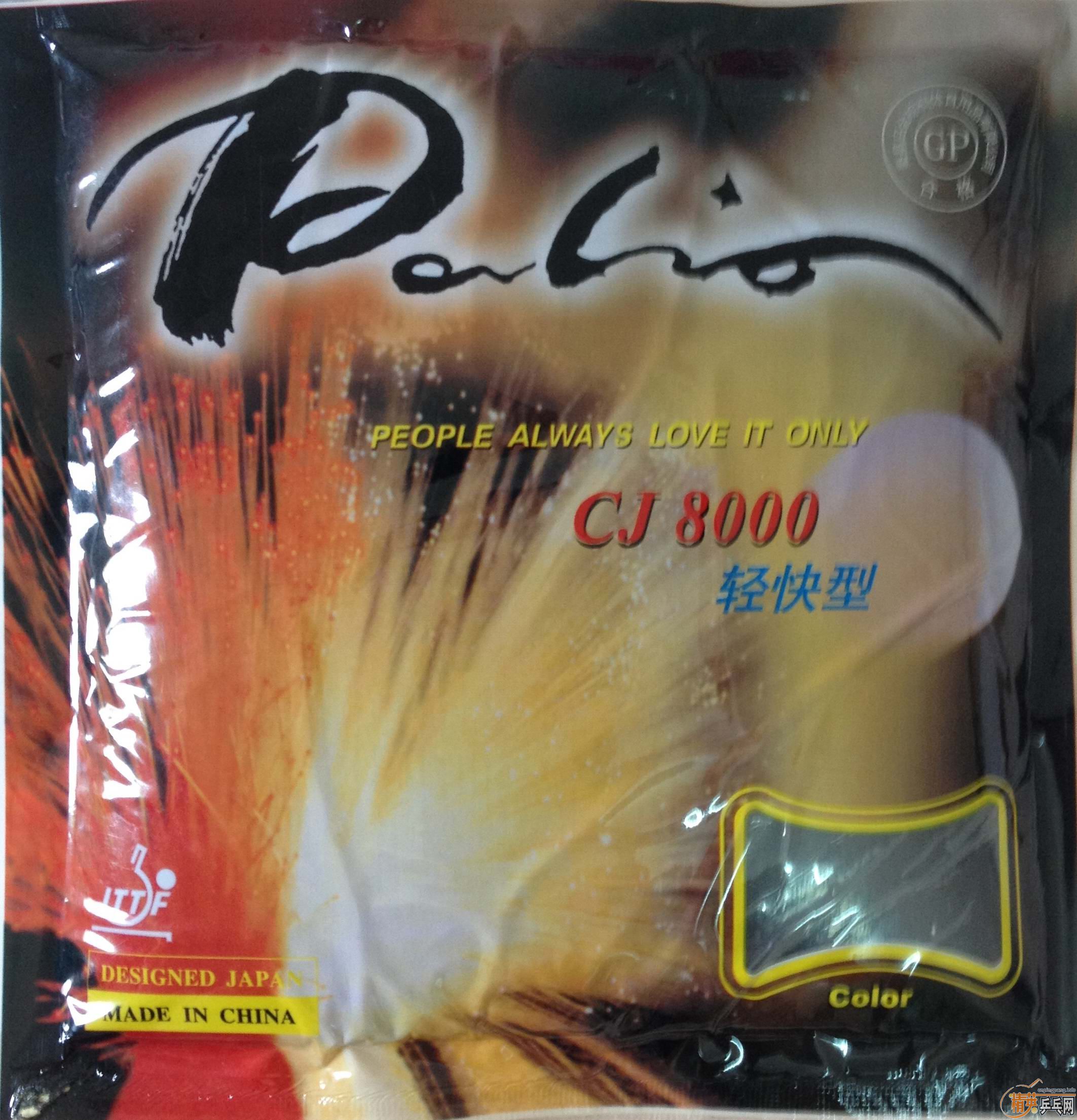 ���۴�ͽ�Ƥ