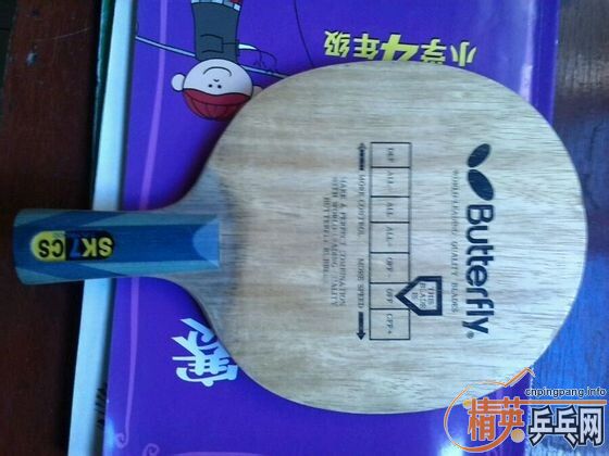 ��һ�����SK7 �����ü۸����á�