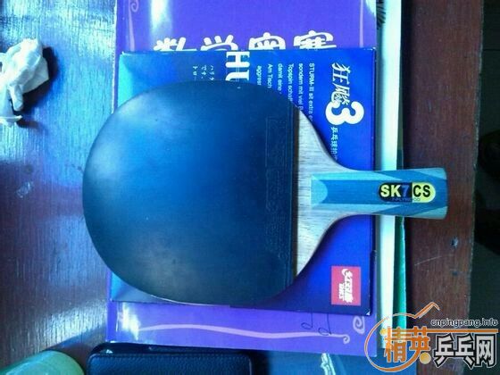 ��һ�����SK7 �����ü۸����á�