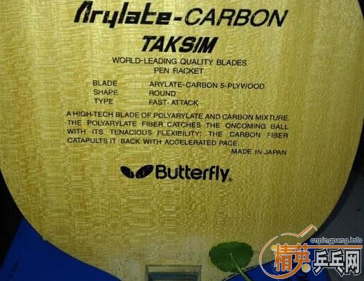 ��91��������ʤ��������̼���ͷ���m��87�˺�����