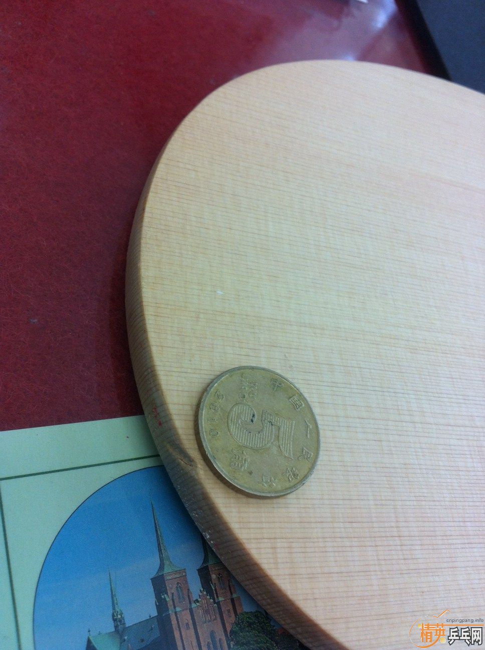 ��������ѡ������˹