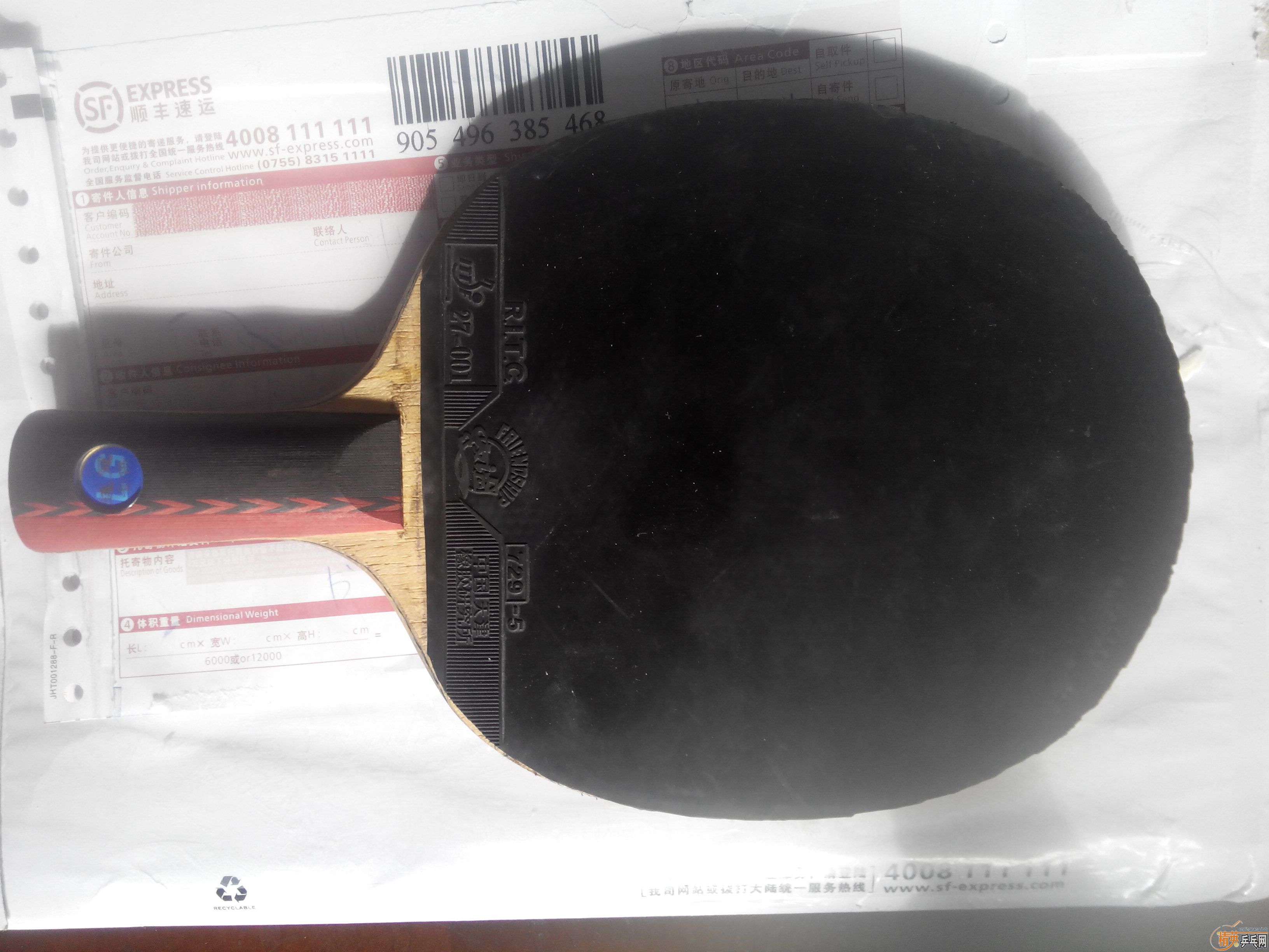 ���л�yeo���������ż�����