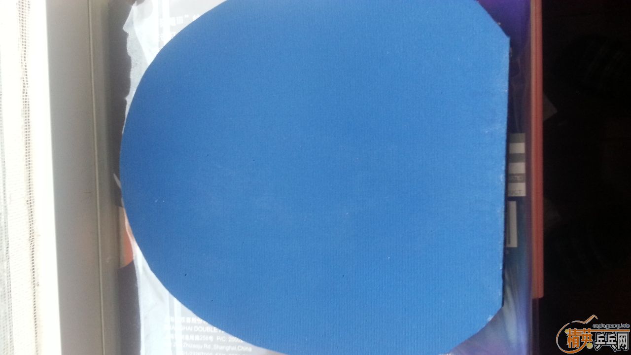 ��������ʡ130.��maze 600��