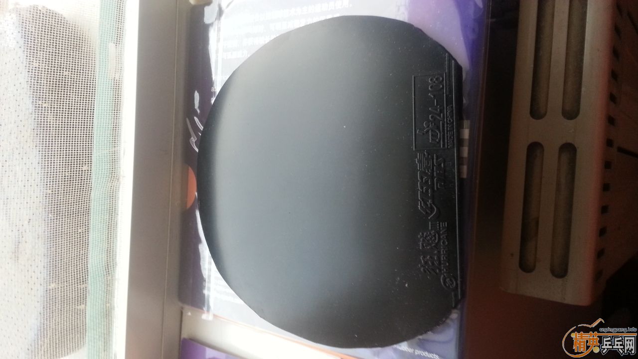 ��������ʡ130.��maze 600��