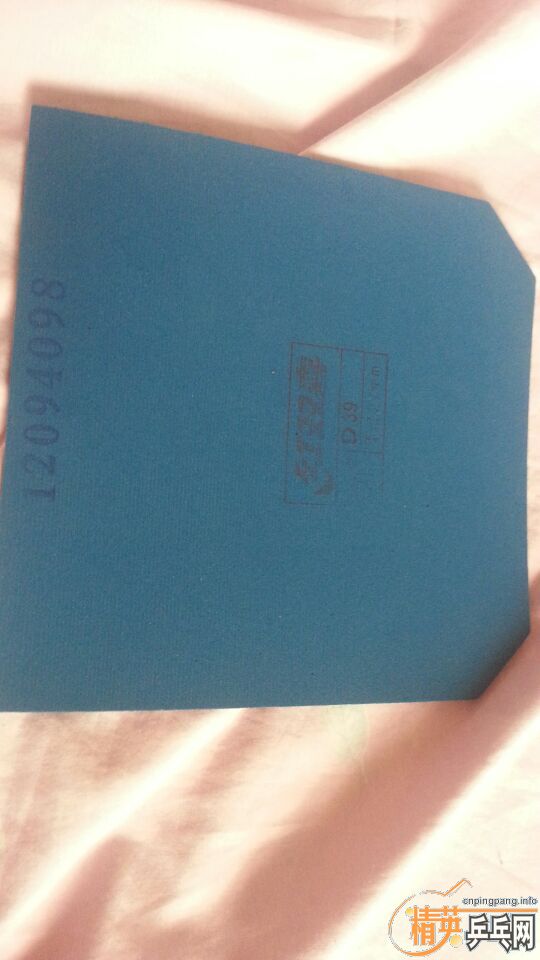 ��������ʡ130.��maze 600��