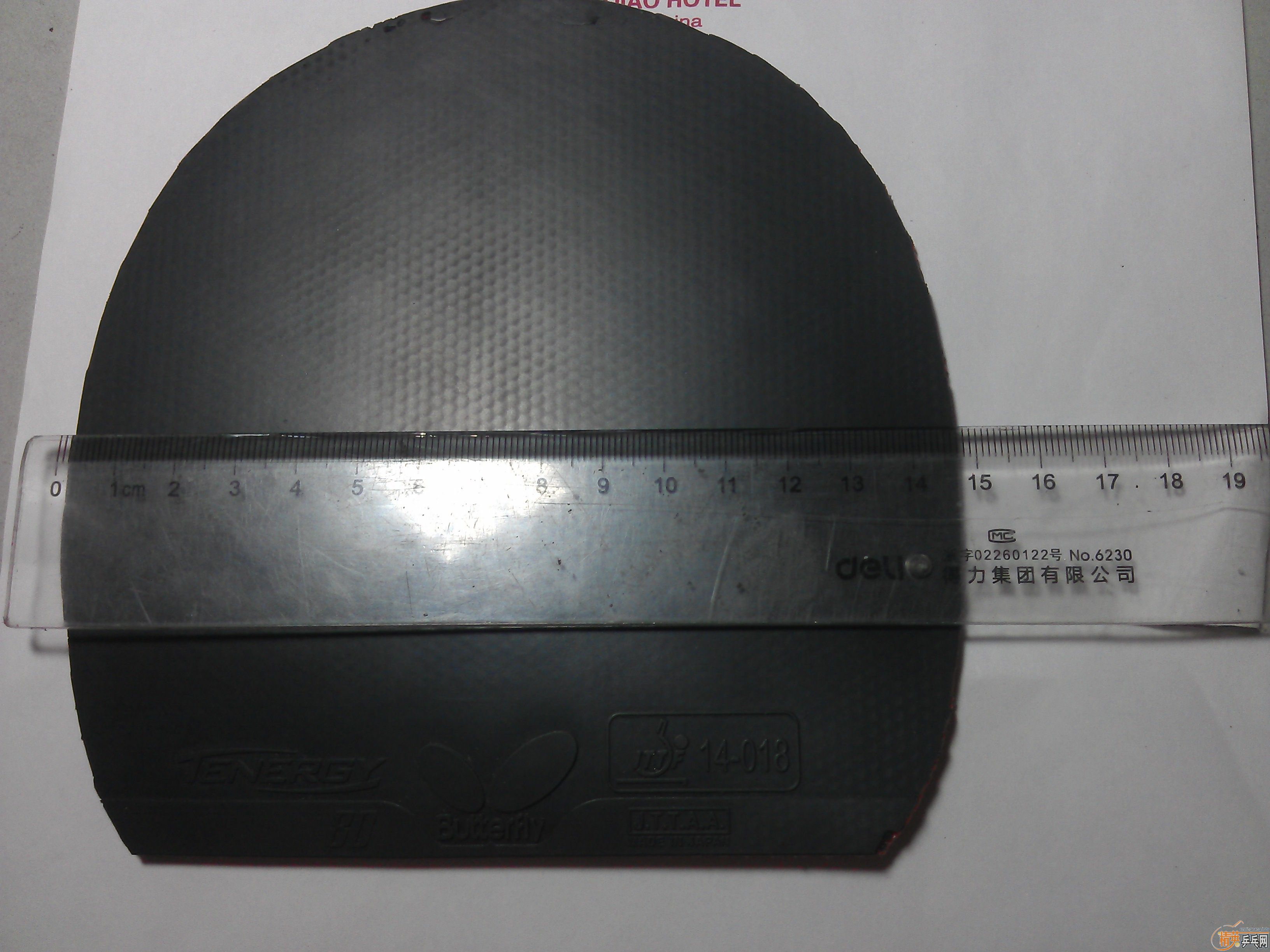 118��һ��T80.���������ġ�Q��422316394