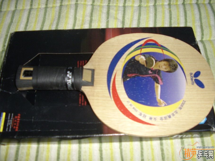 1800  ڲST 800