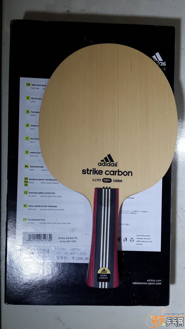 ==========����L���л���̼FL����Strave FL�� �����ϴ�˹SC Strike Carbon�װ�