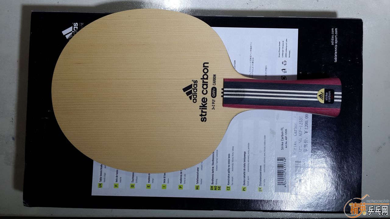 ==========����L���л���̼FL����Strave FL�� �����ϴ�˹SC Strike Carbon�װ�