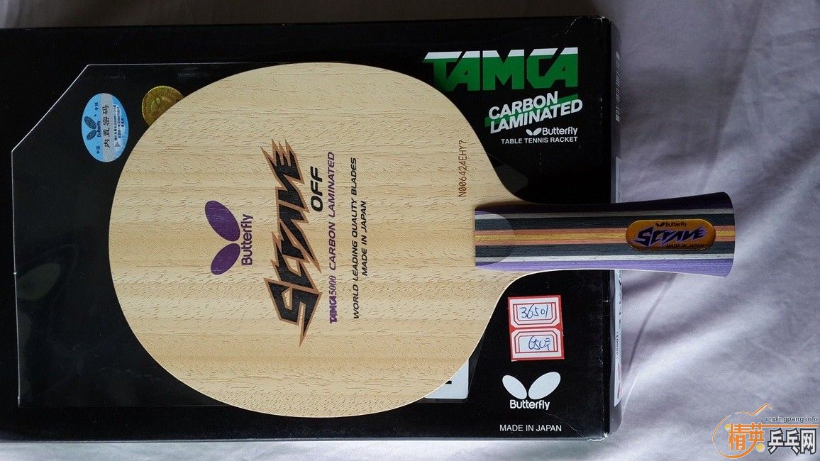 ==========����L���л���̼FL����Strave FL�� �����ϴ�˹SC Strike Carbon�װ�