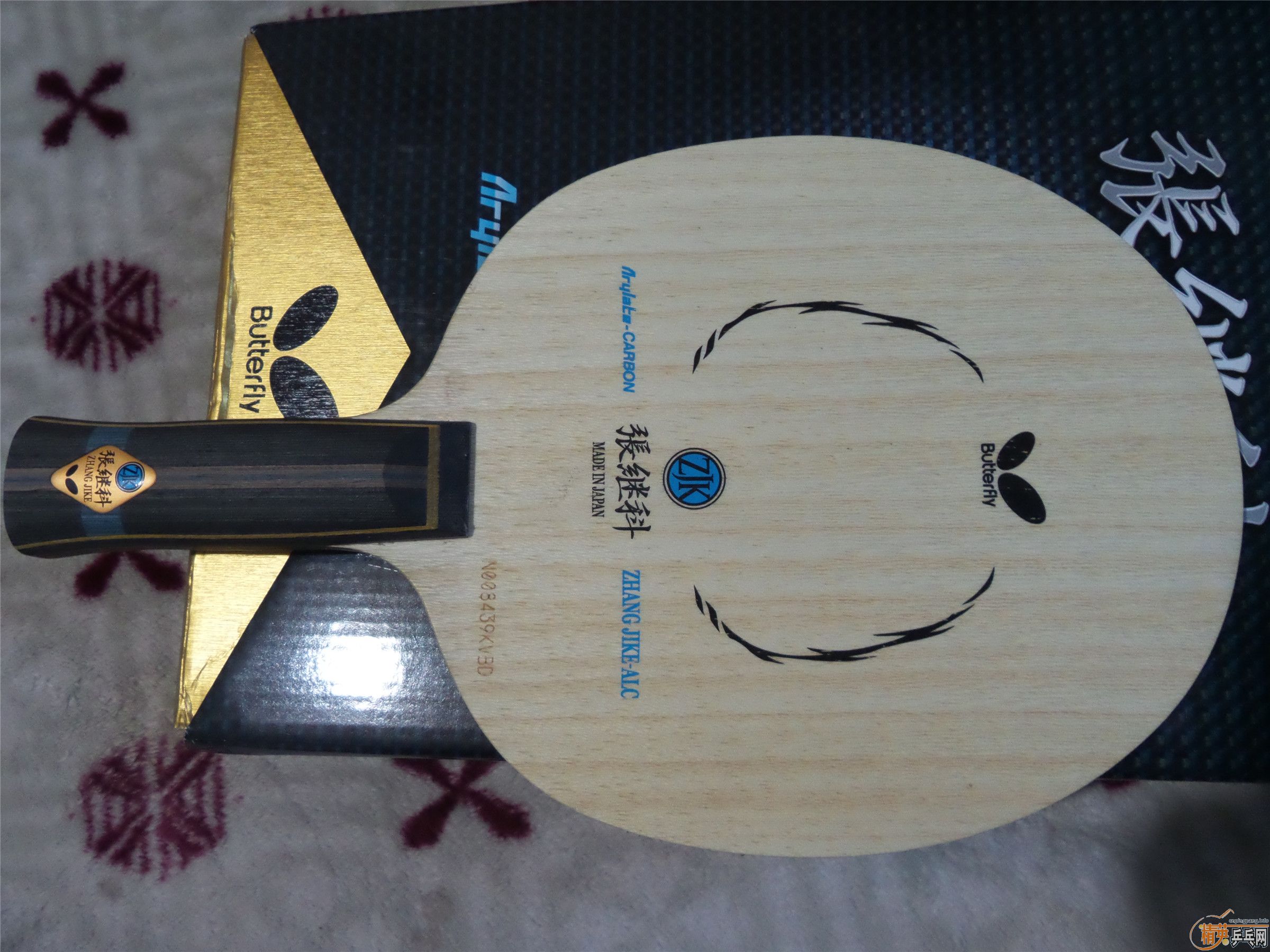 ������ AN�ż̿�ALC   ���ա�ͦ�β����ܵ���Ƥ 150*157*90����