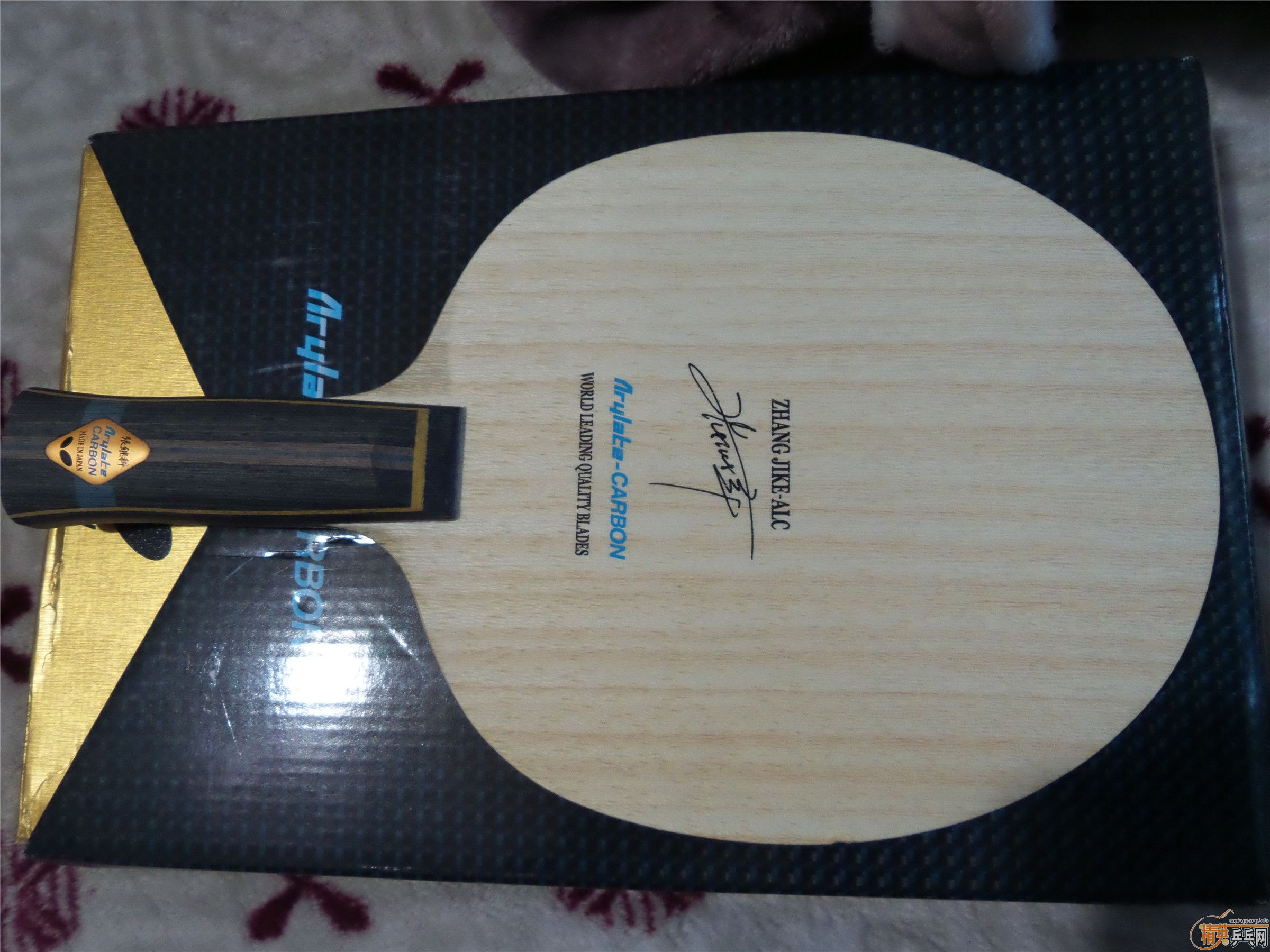 ������ AN�ż̿�ALC   ���ա�ͦ�β����ܵ���Ƥ 150*157*90����