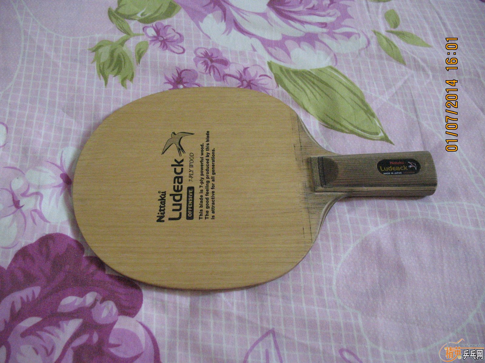 ��Բ��С��