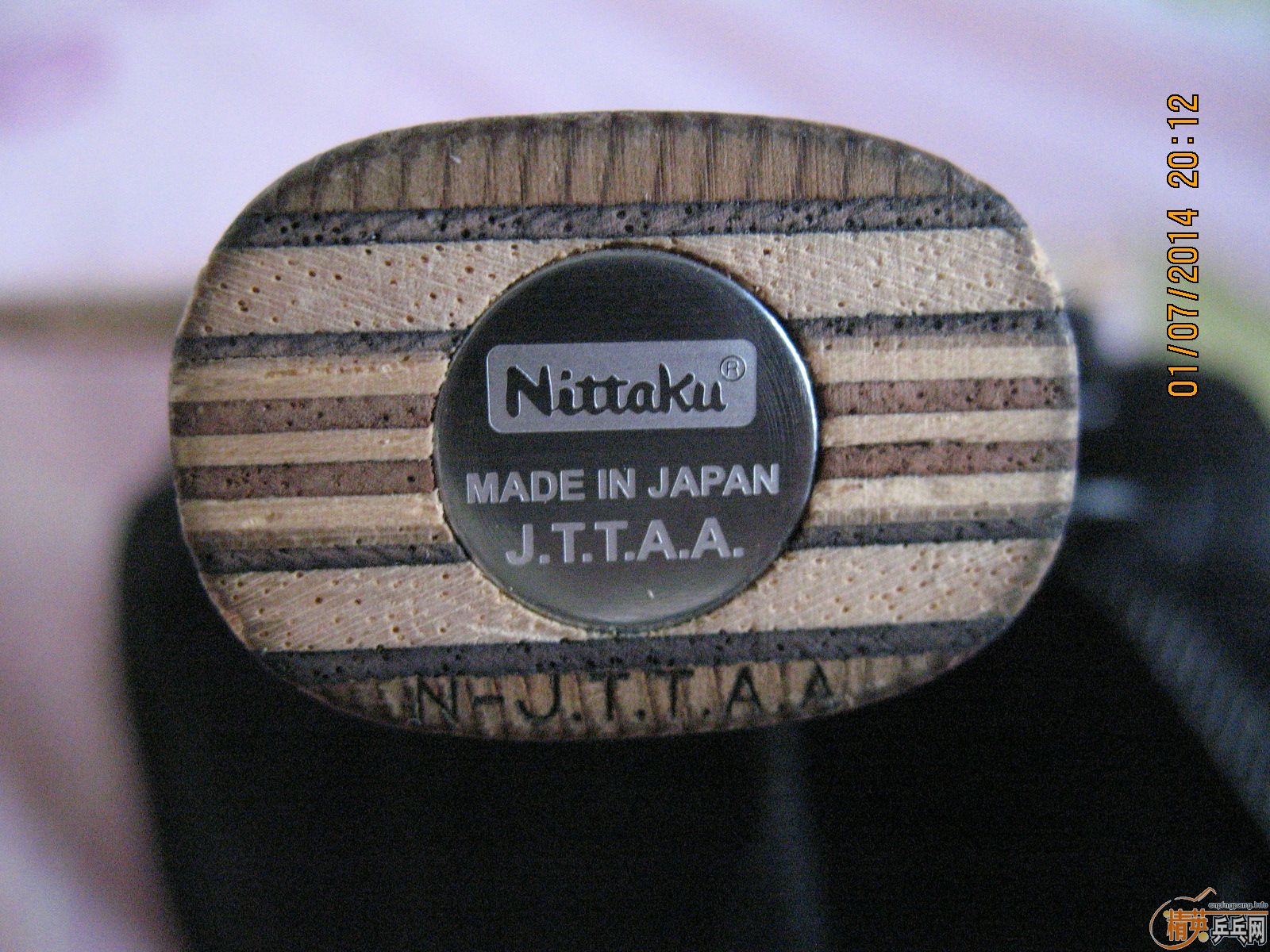 ��Բ��С��