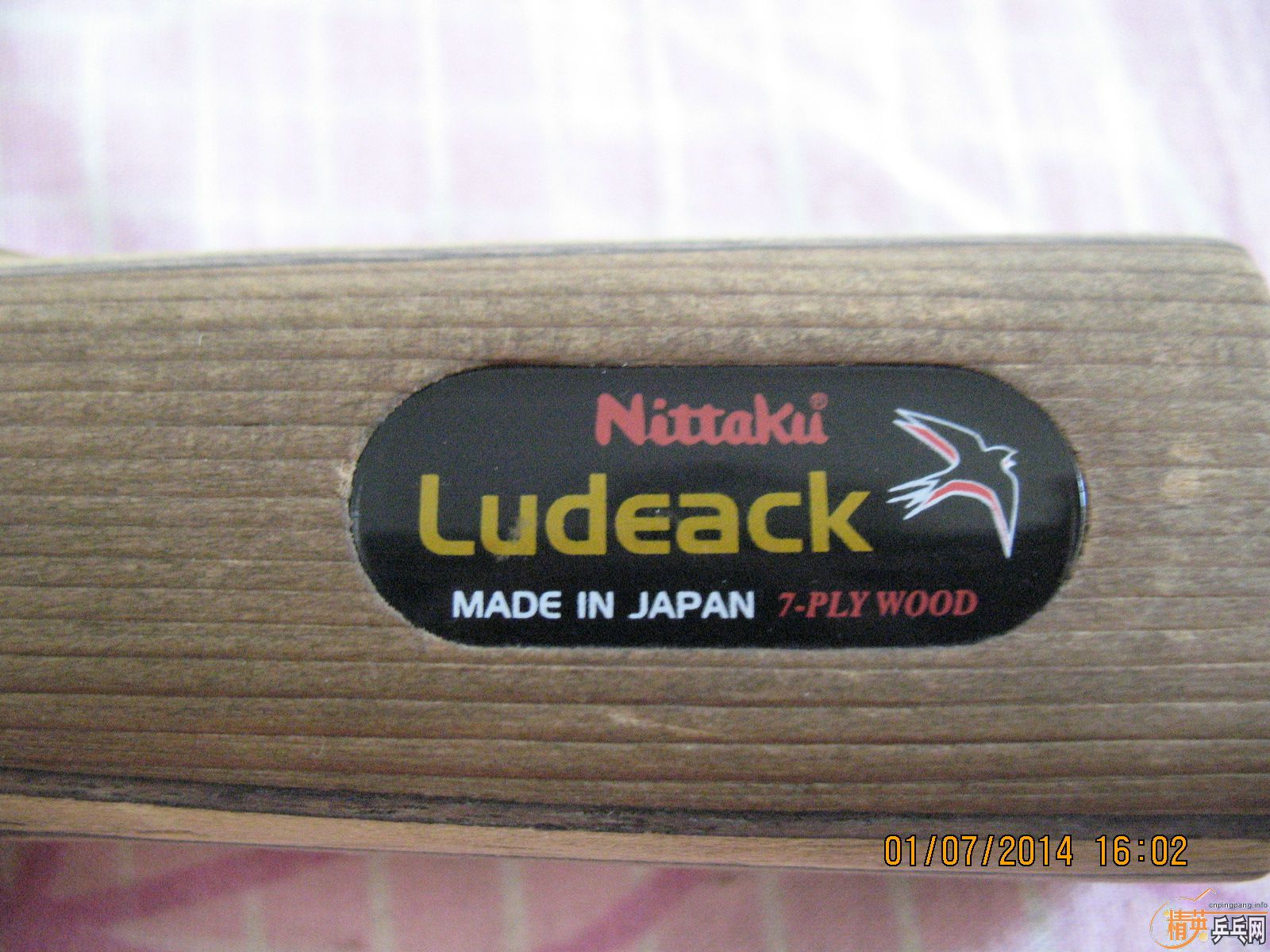 ��Բ��С��