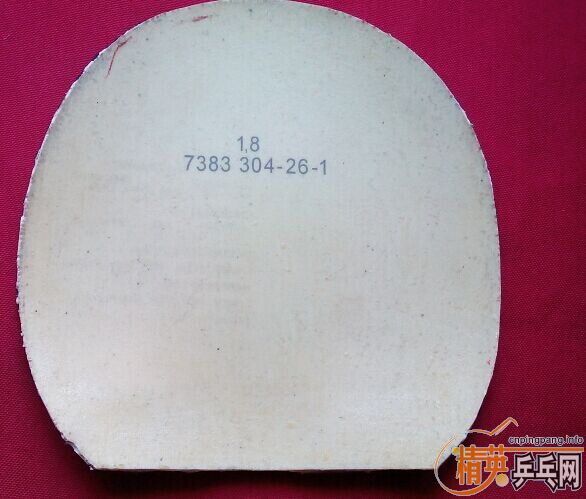 �������ࡢ���Ⱥ�ɷpips+��tsp20822