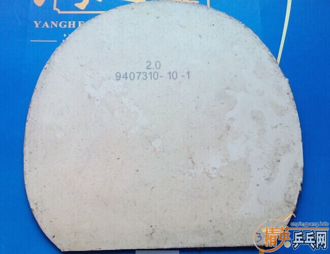 �������ࡢ���Ⱥ�ɷpips+��tsp20822