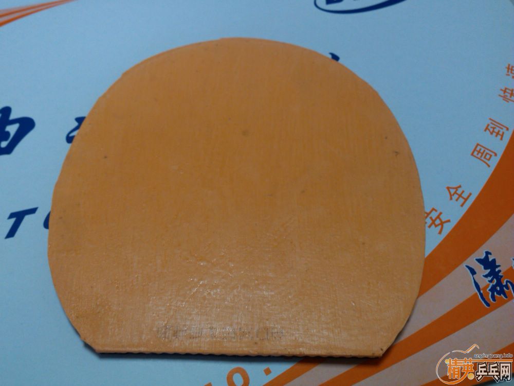 ��   ��֧������һ��ֻ���һ�εĺ�ɫ�տ�3 38�ȣ�55����ͨ