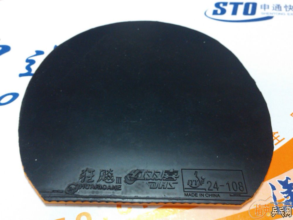 ��   ��֧������һ��ֻ���һ�εĺ�ɫ�տ�3 38�ȣ�55����ͨ