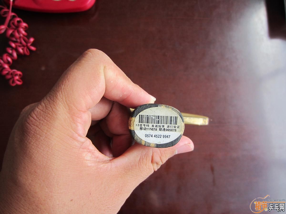 ��Ӣ���������Ʒ�л�TO��ͬ��Ʒ�ʵ�YE