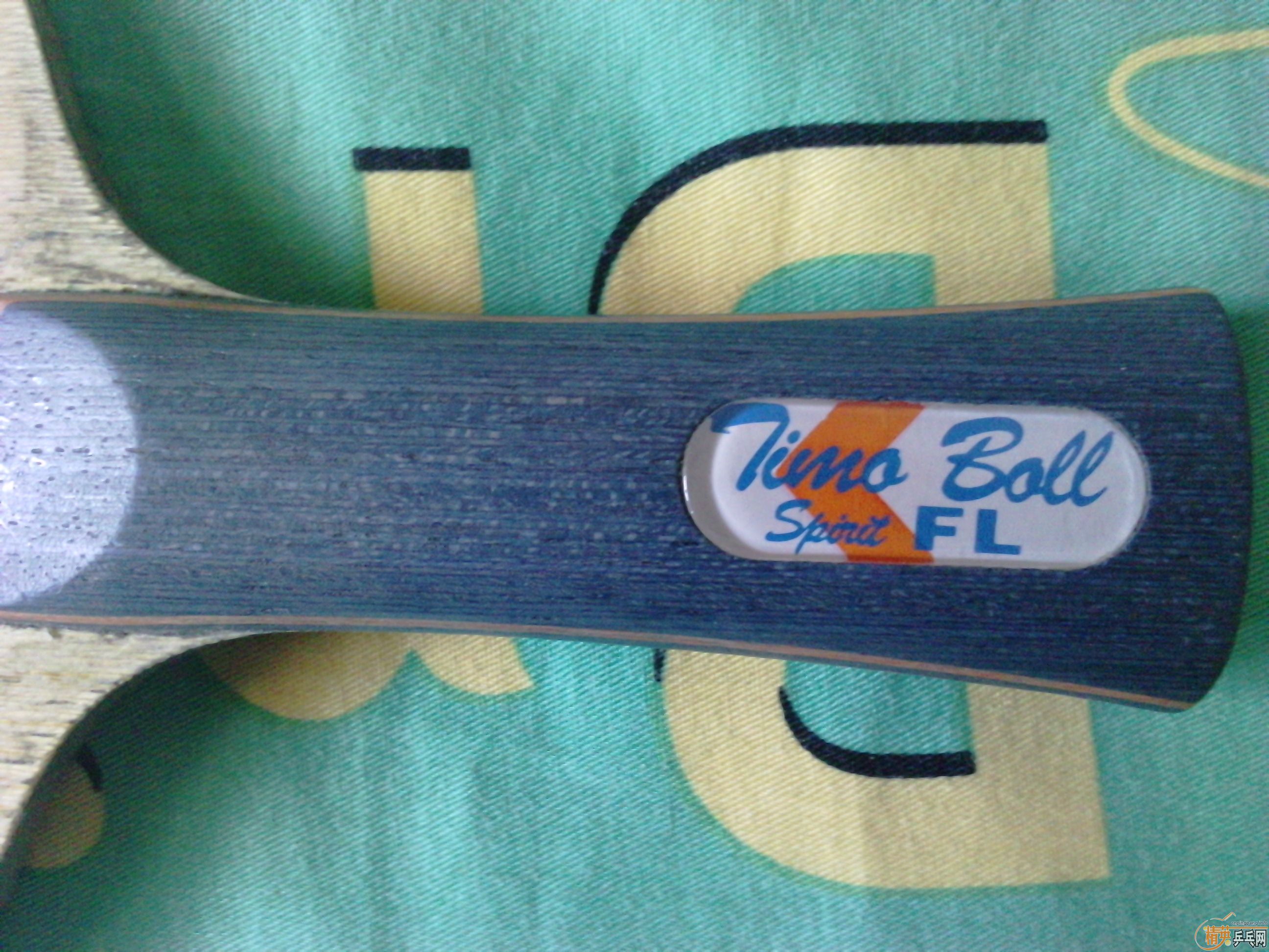 94�˲������񣬻���93�����ҵ�7�㴿ľ���������,