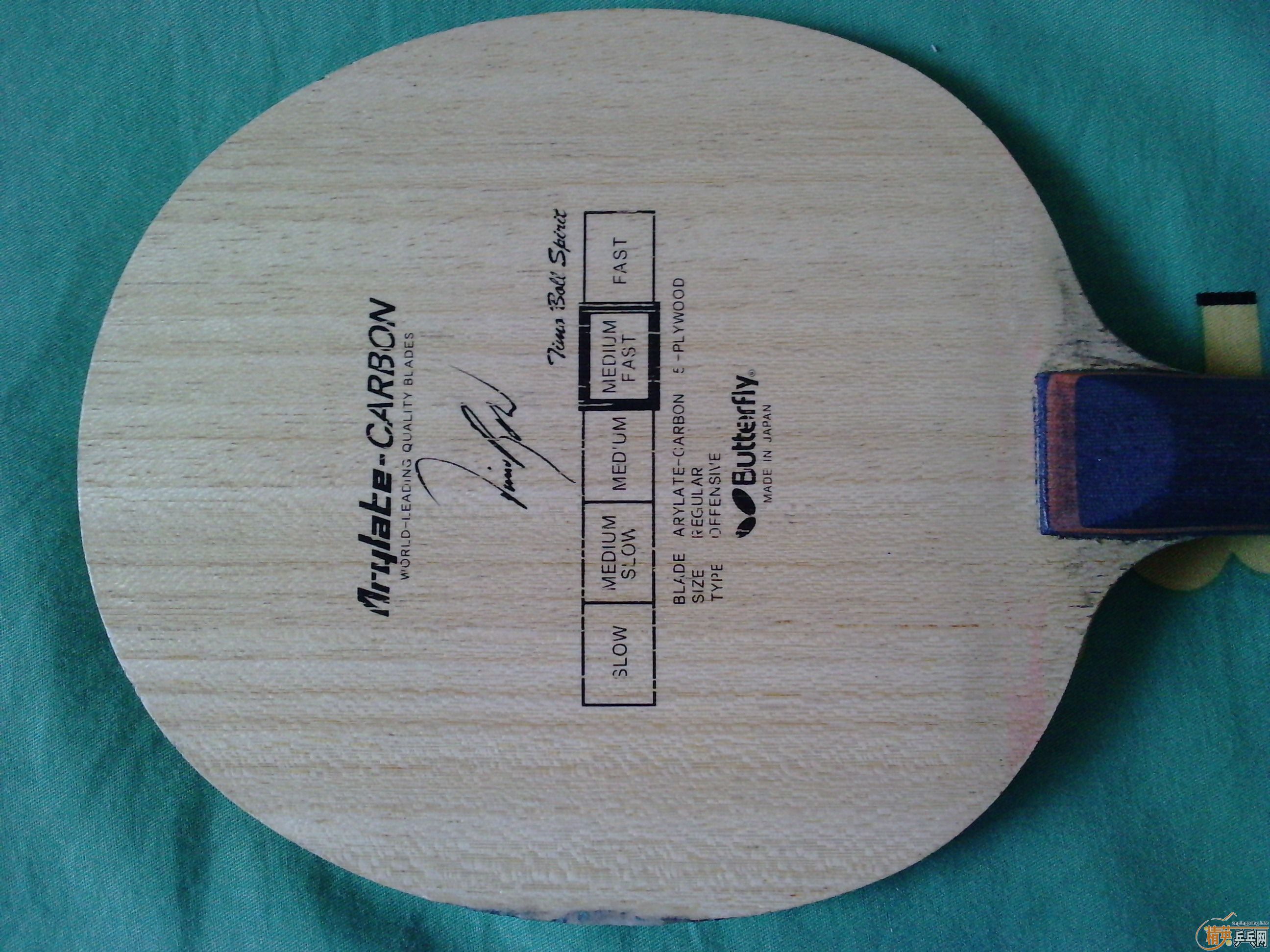 94�˲������񣬻���93�����ҵ�7�㴿ľ���������,