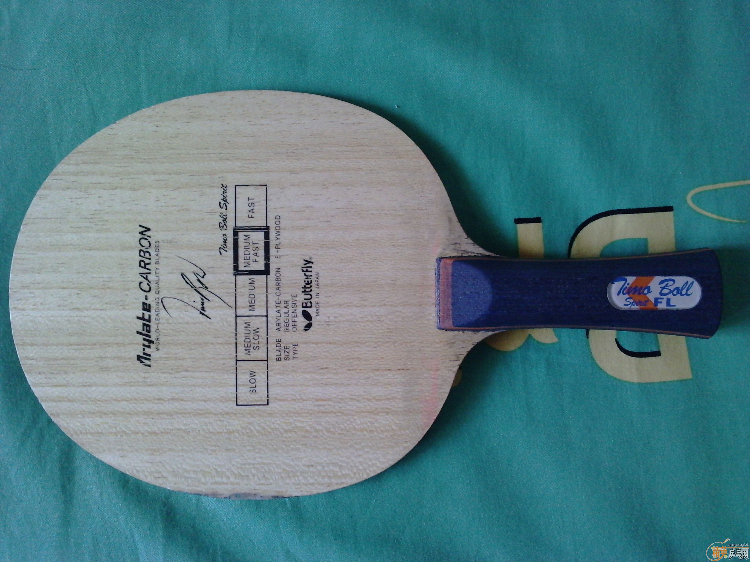 94�˲������񣬻���93�����ҵ�7�㴿ľ���������,